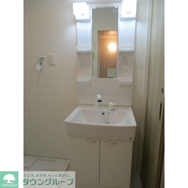 ウエストハイム七里の物件内観写真