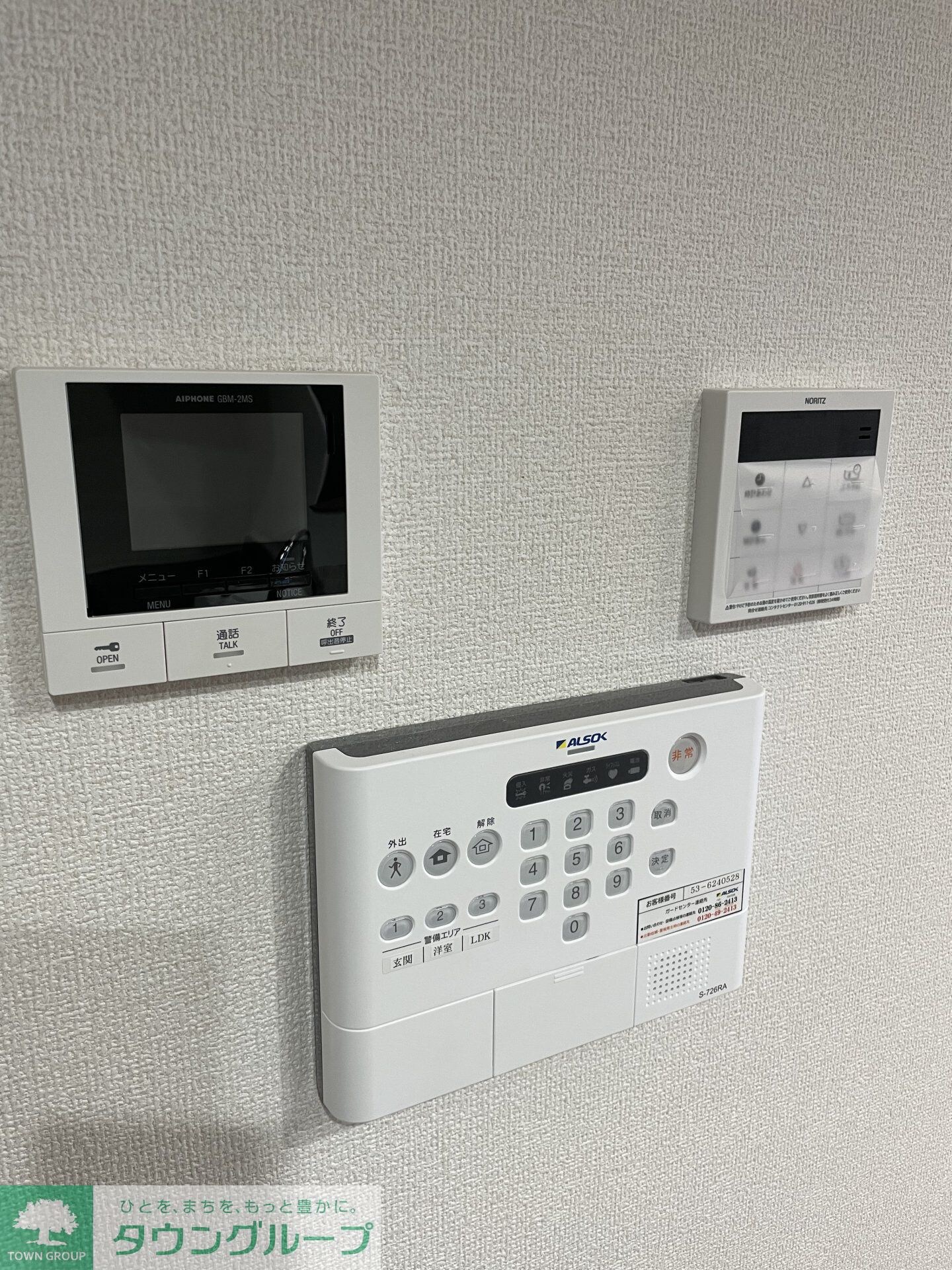 Noble villa鹿手袋 Aの物件内観写真