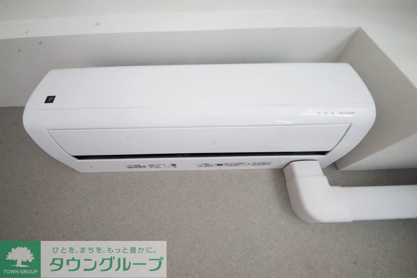 Cozy南与野の物件内観写真