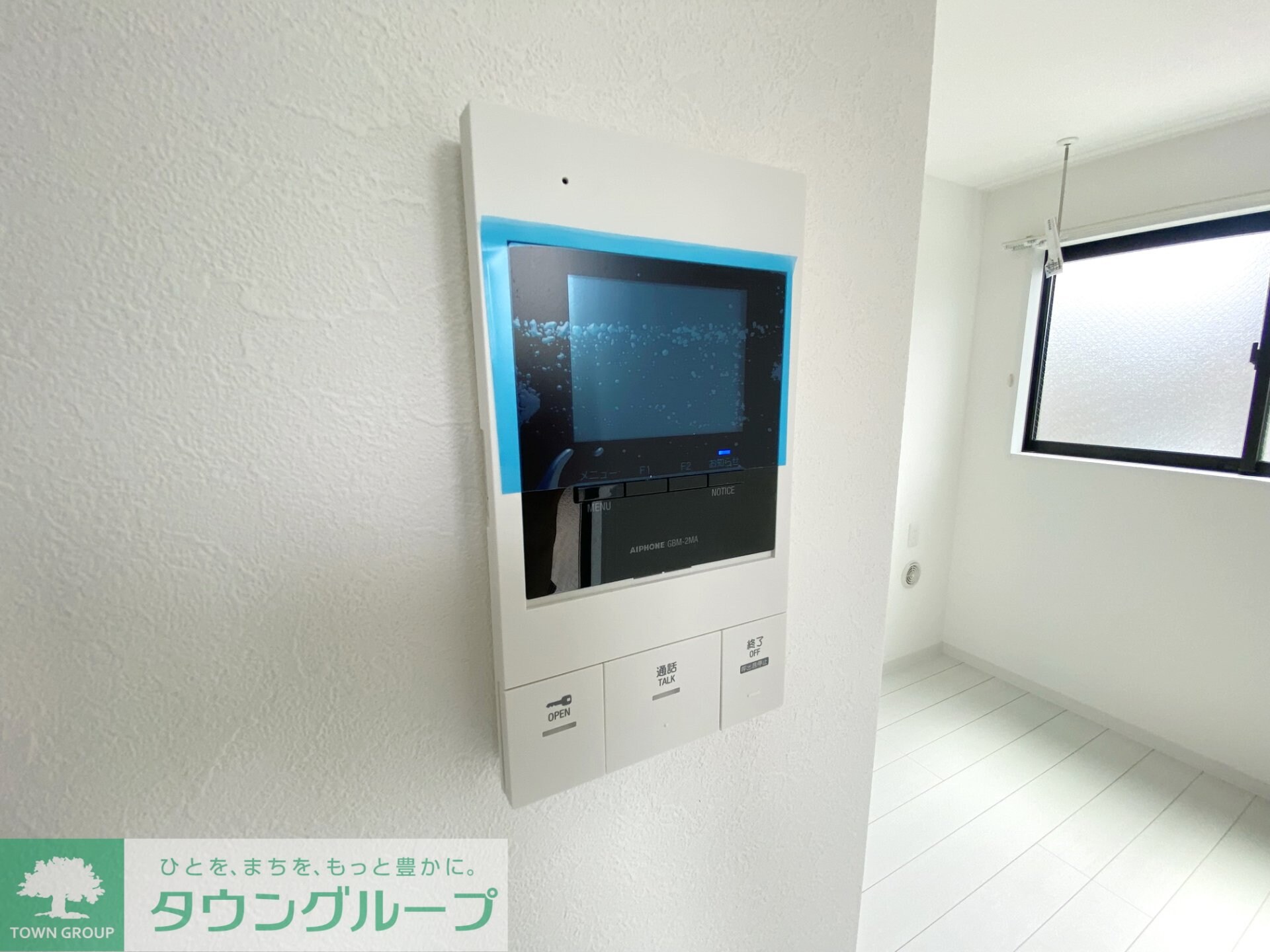 エミネックス与野本町III A棟の物件内観写真