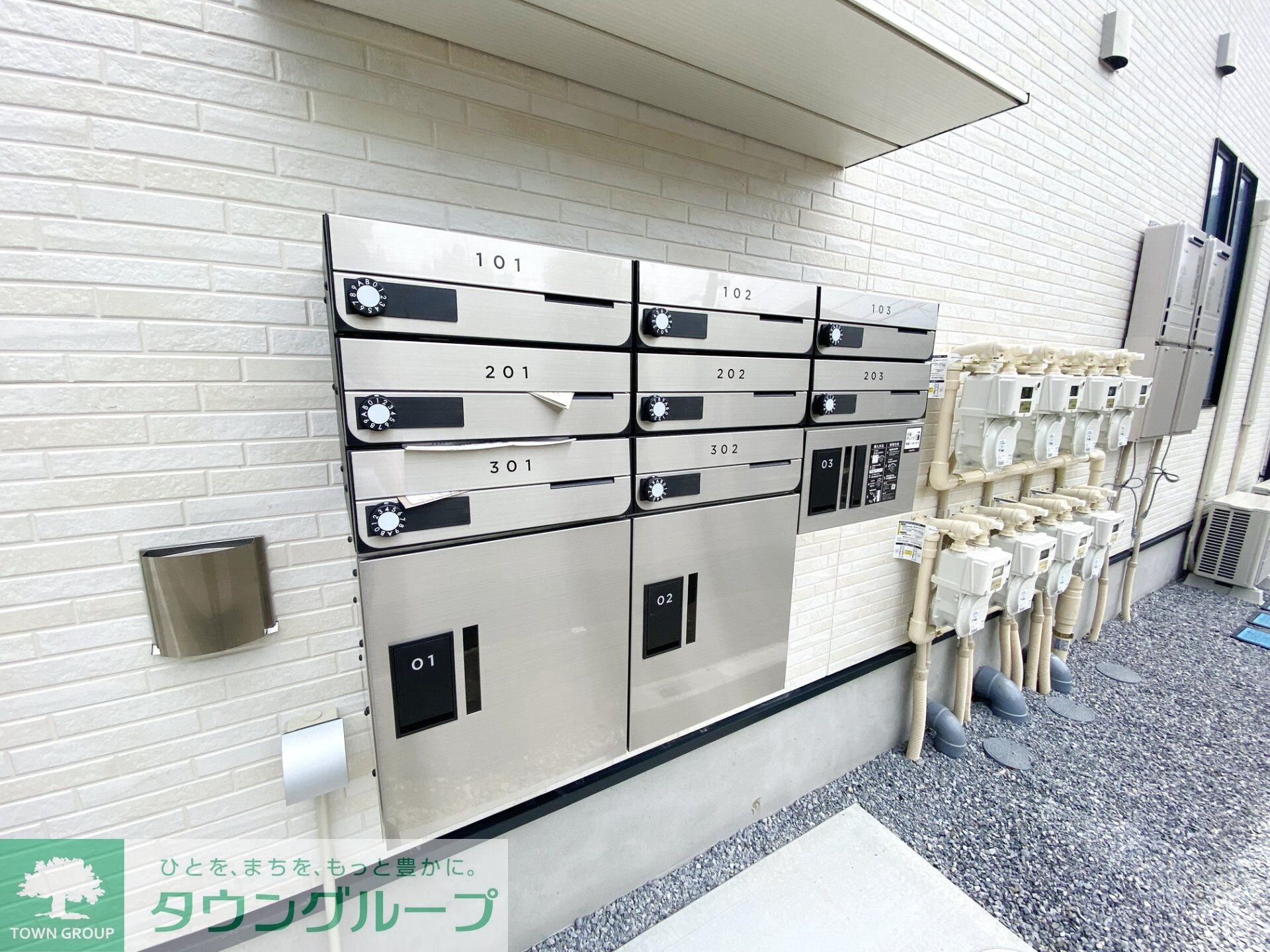 エミネックス与野本町III A棟の物件内観写真