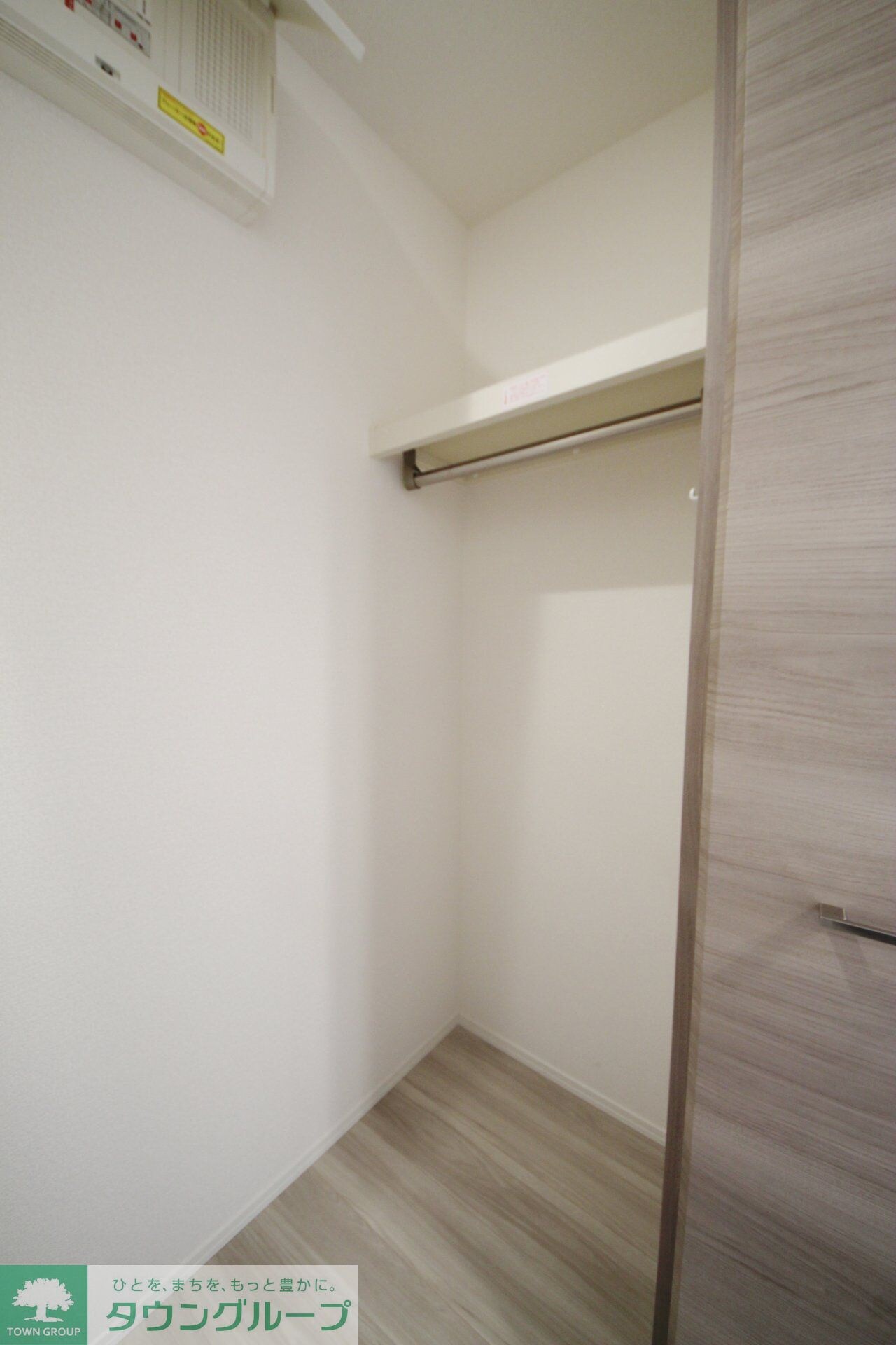 クレシア武蔵浦和の物件内観写真