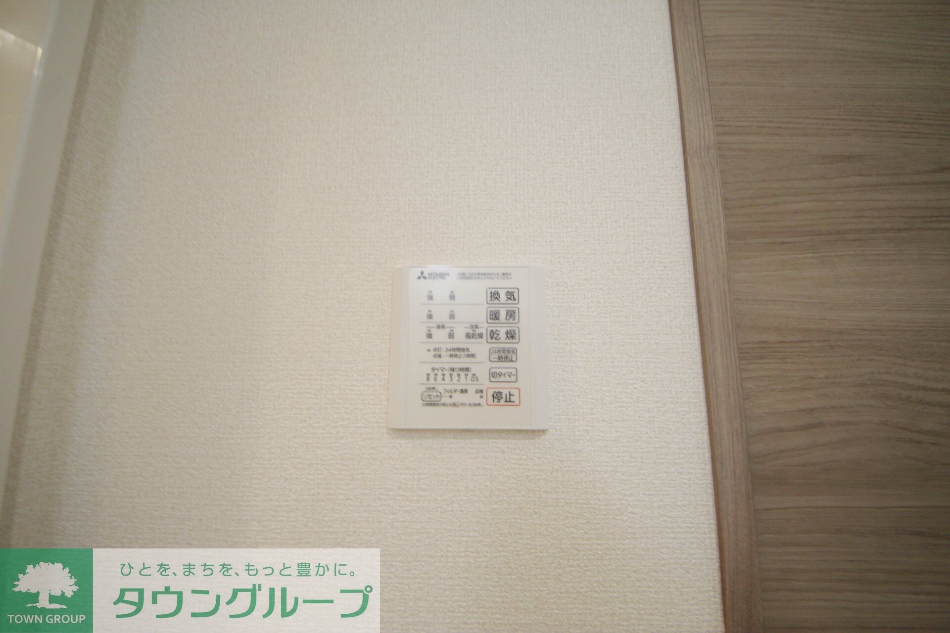 クレシア武蔵浦和の物件内観写真