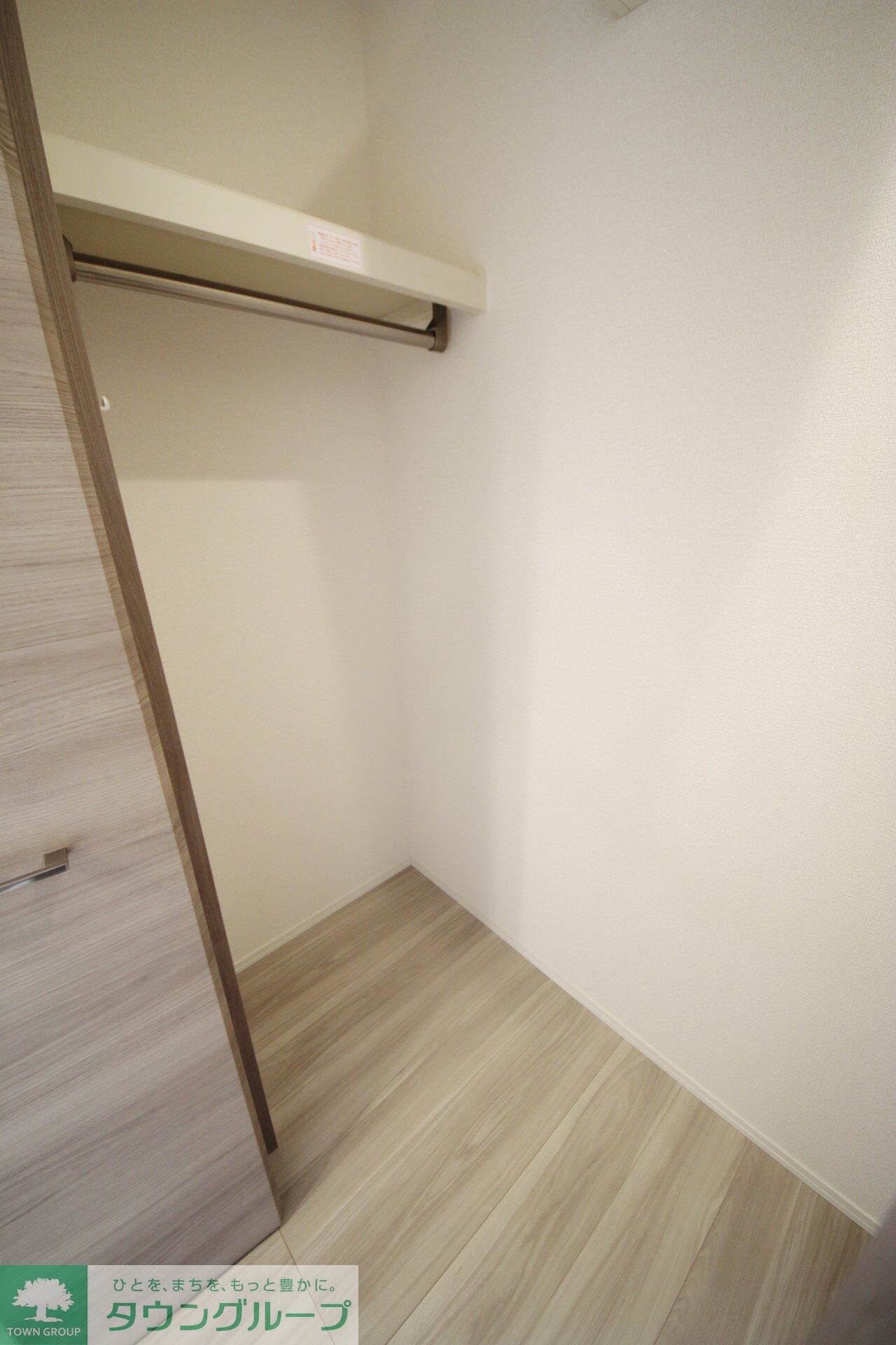 クレシア武蔵浦和の物件内観写真