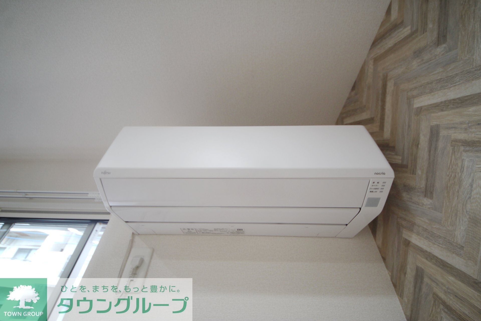 クレシア武蔵浦和の物件内観写真