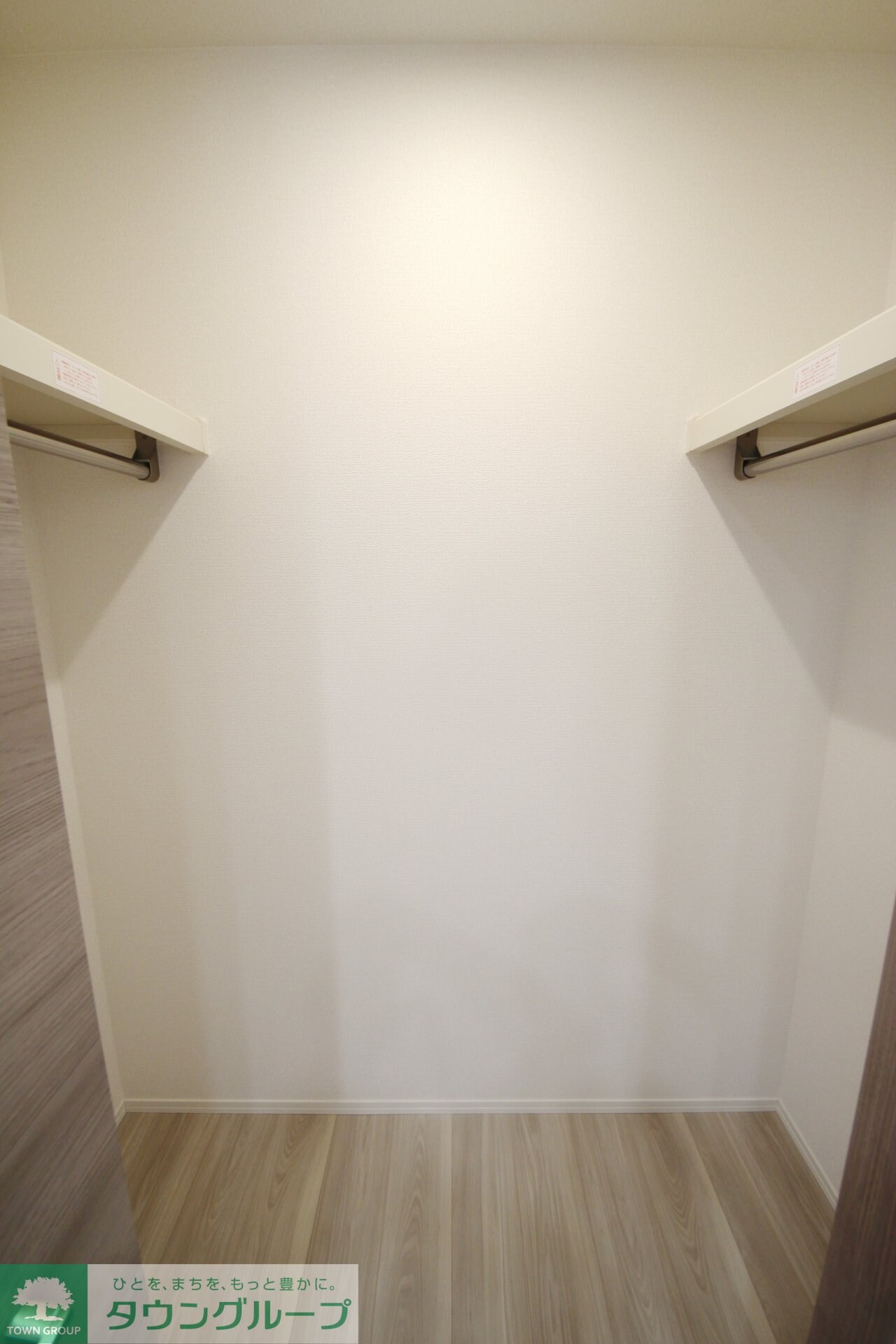 クレシア武蔵浦和の物件内観写真