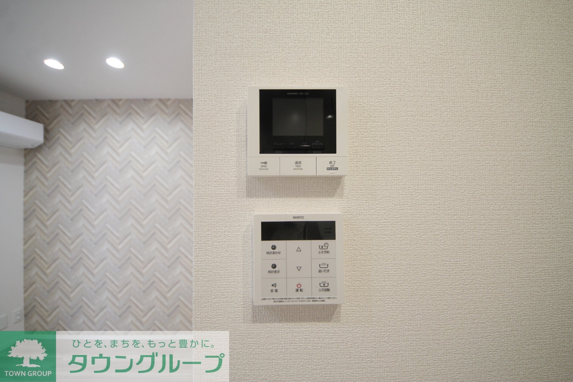 クレシア武蔵浦和の物件内観写真