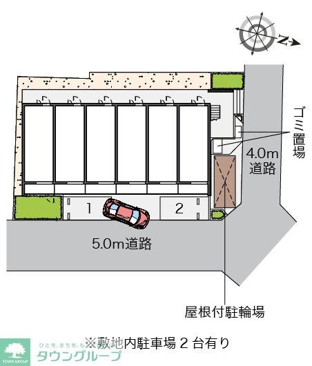クレイノルーチェ デル ソーレの物件内観写真