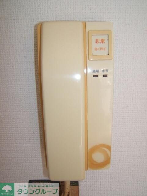 ロイヤルグレースの物件内観写真