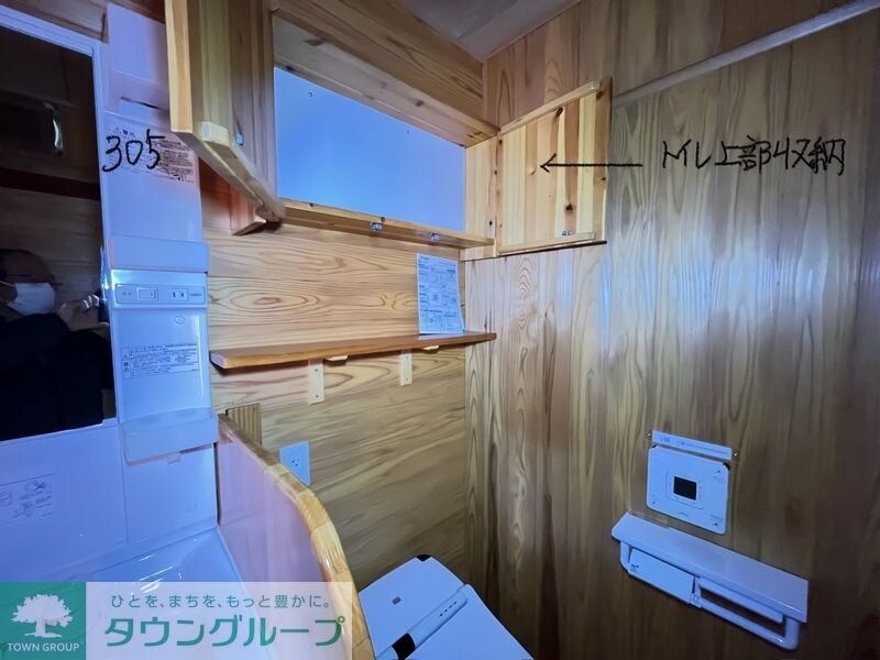 錦ビルの物件内観写真