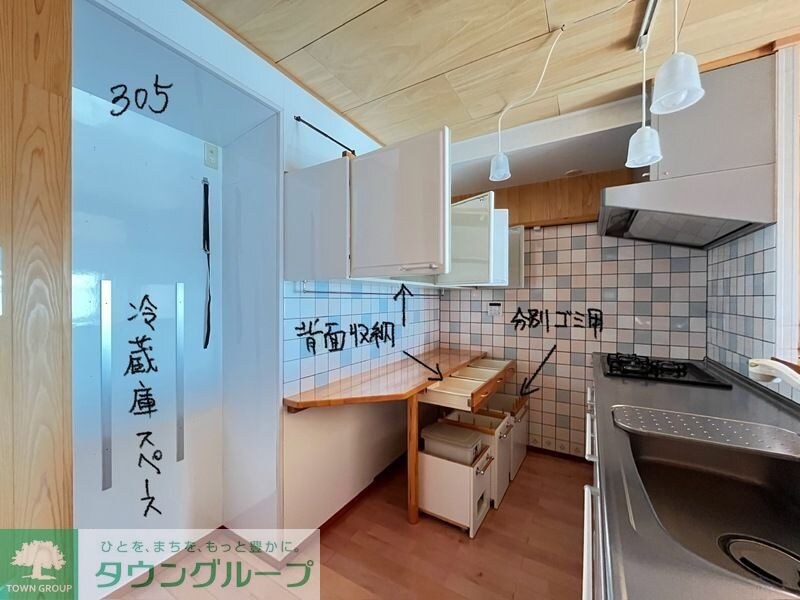 錦ビルの物件内観写真