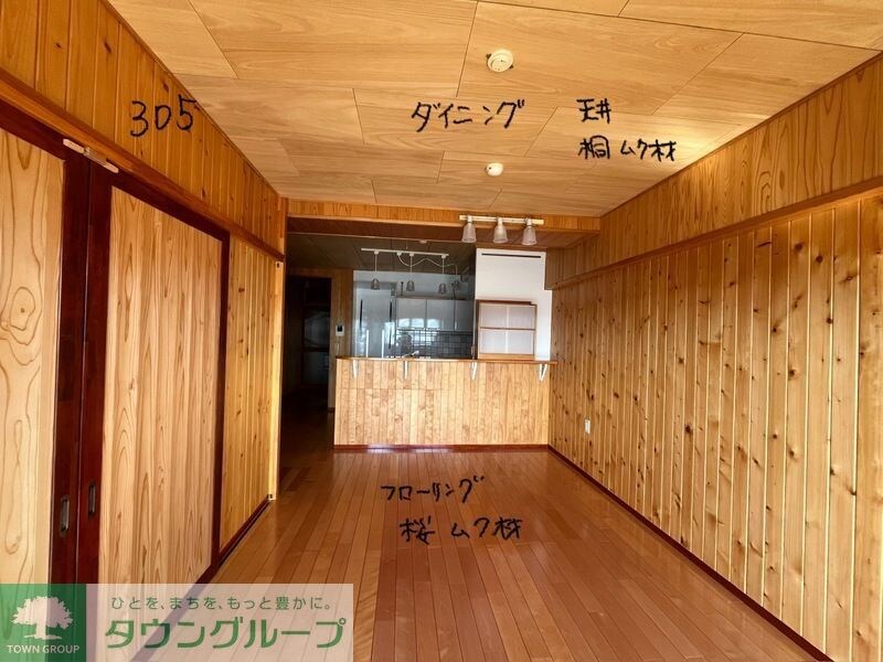 錦ビルの物件内観写真