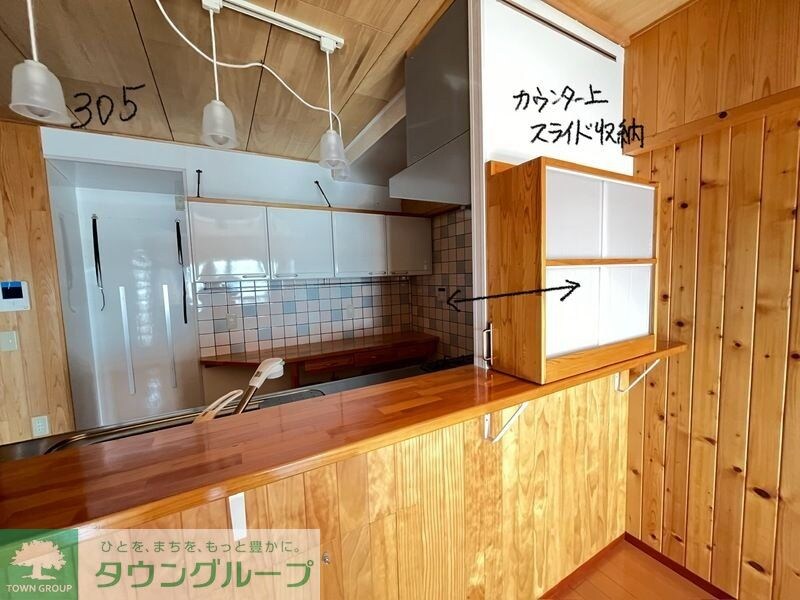 錦ビルの物件内観写真