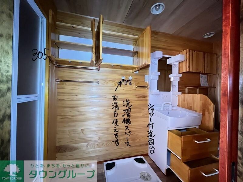 錦ビルの物件内観写真