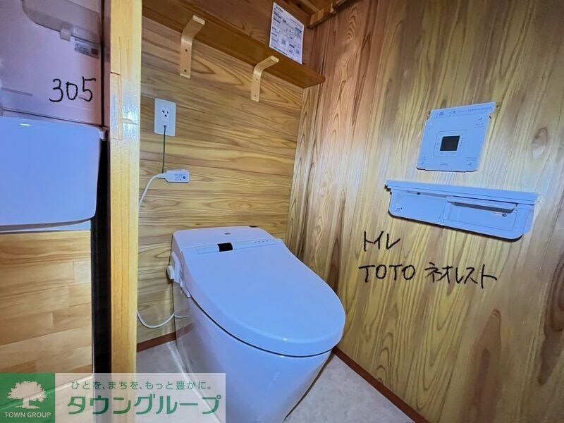 錦ビルの物件内観写真