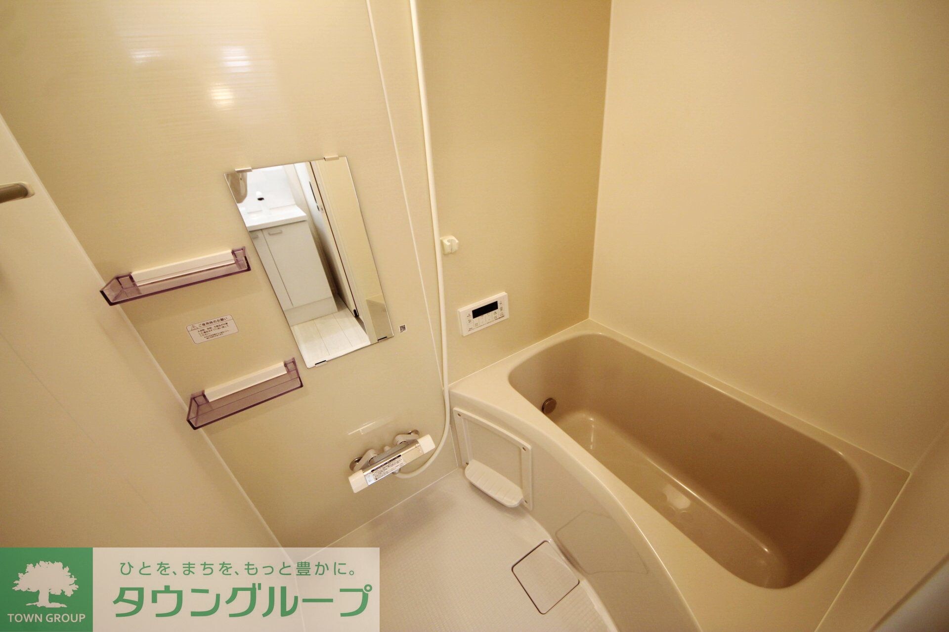 Will Fino大和田の物件内観写真