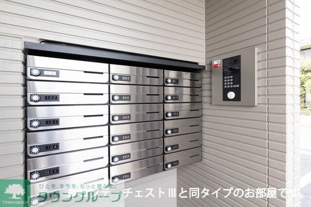 つつじ庵の物件内観写真