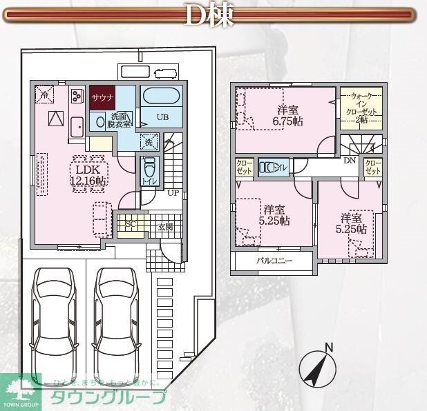 MIYABI(みやび) Iの物件間取画像