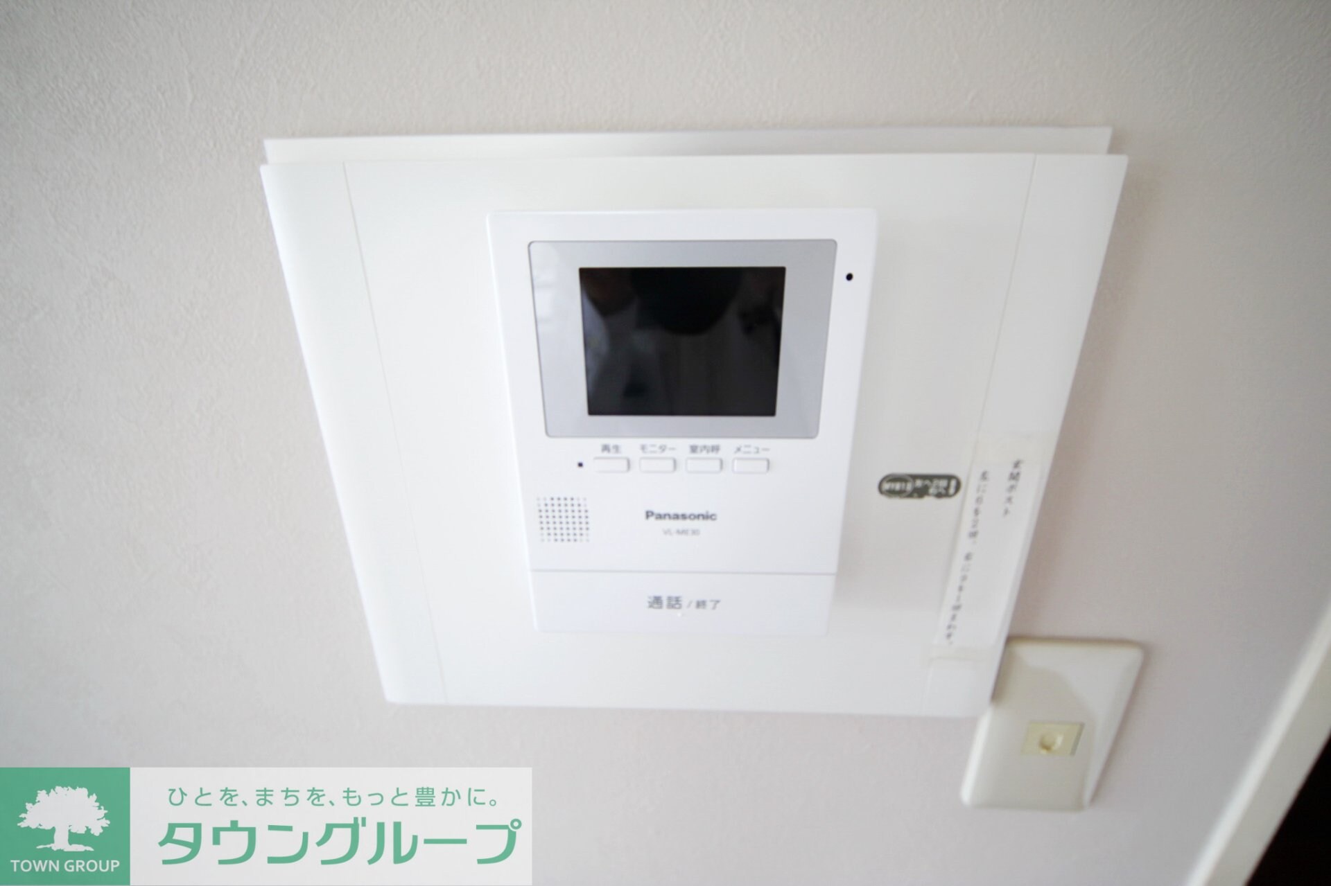 ライオンズマンション与野本町の物件内観写真