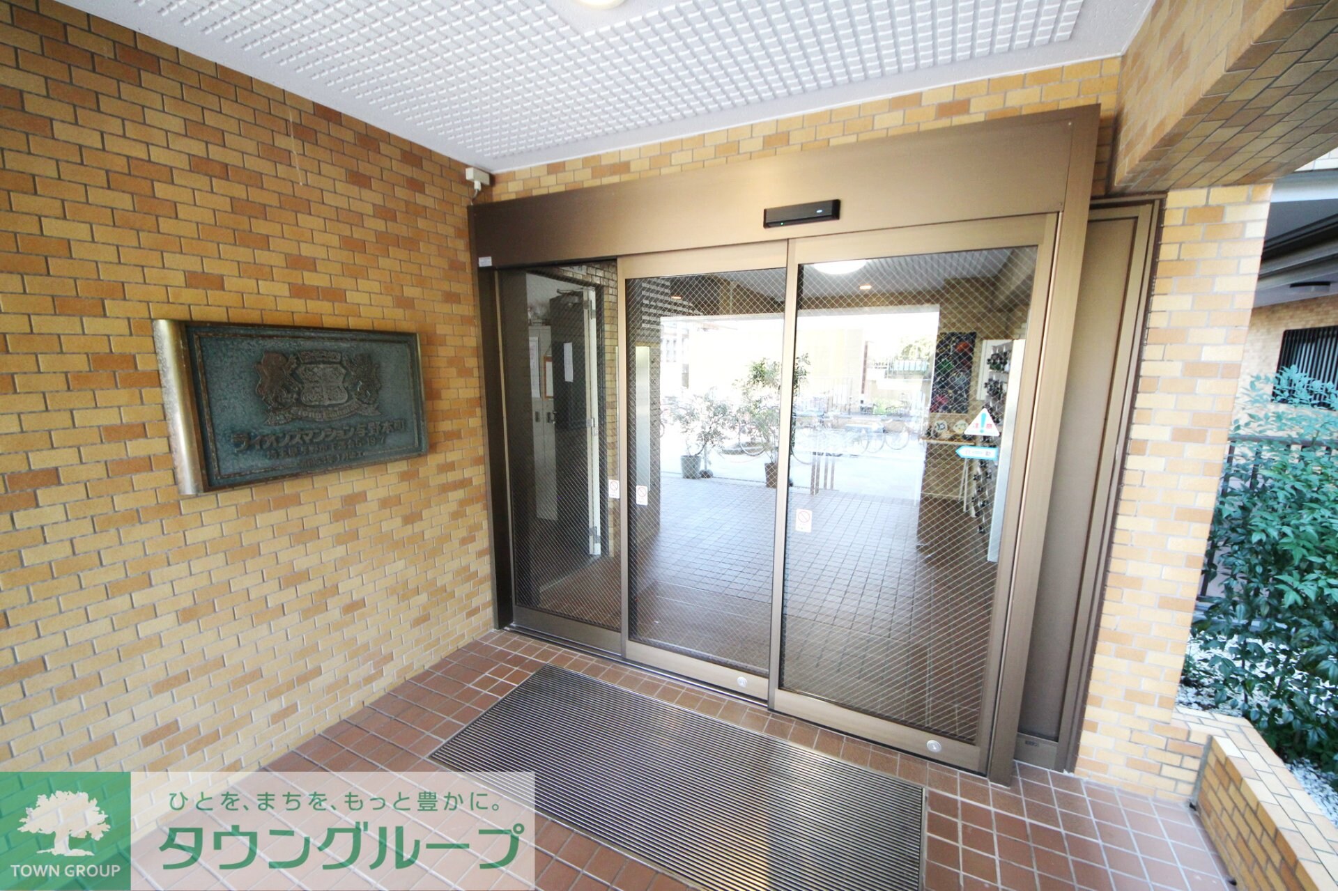 ライオンズマンション与野本町の物件内観写真