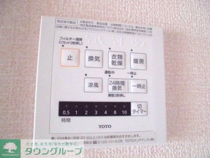 カサブランカ武蔵浦和の物件内観写真