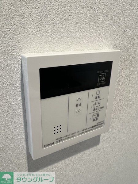 アーバンパーク北浦和の物件内観写真