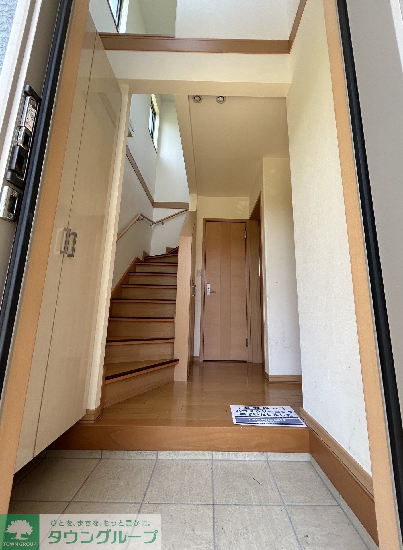 さいたま市大宮区土手町一丁目戸建の物件内観写真