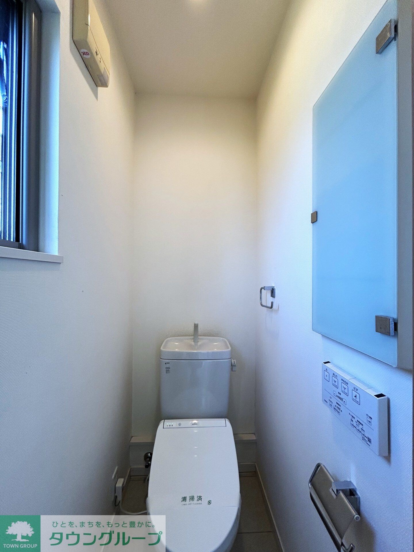 さいたま市大宮区土手町一丁目戸建の物件内観写真