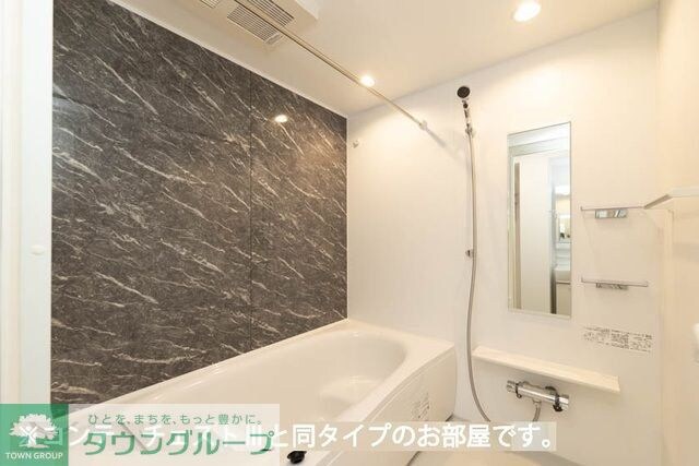 つつじ庵の物件内観写真