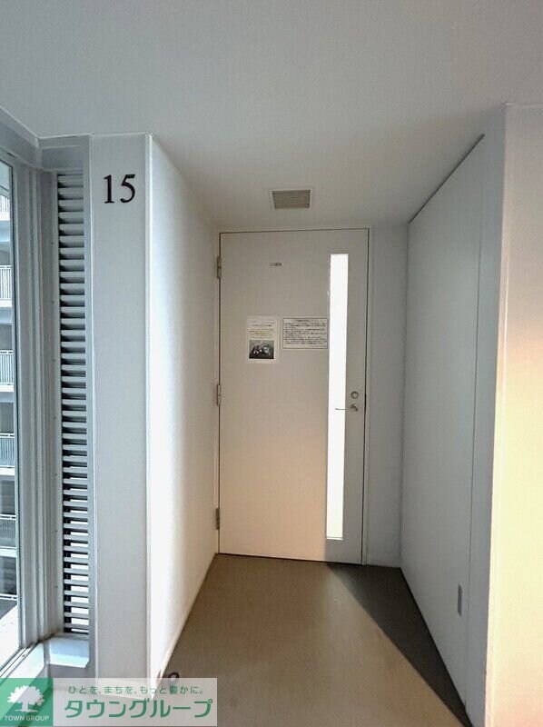 グランドミッドタワーズ大宮フォレストタワーの物件内観写真