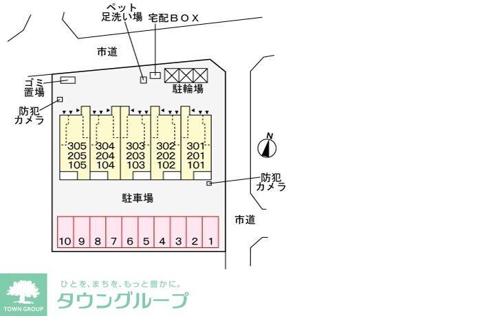 カーサ・プリ―トの物件内観写真