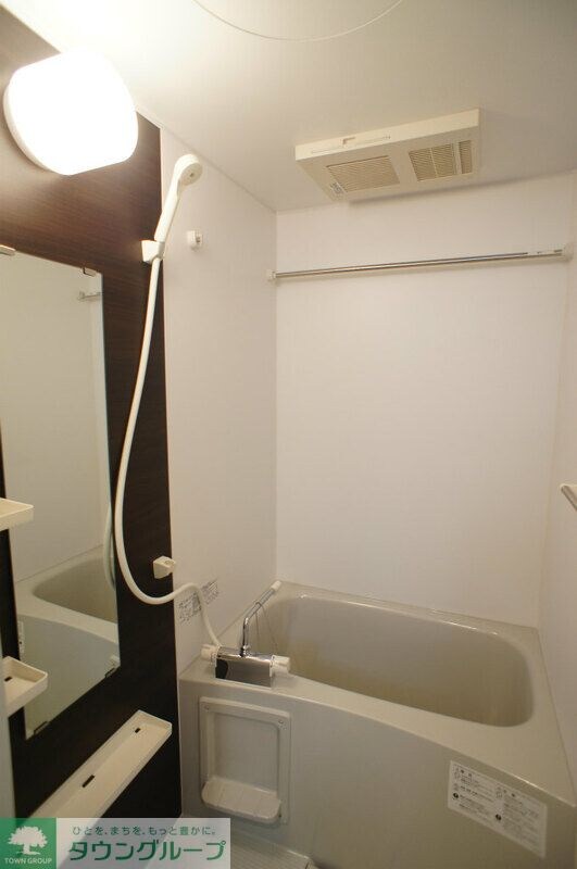 リブリ・アルフィスタの物件内観写真