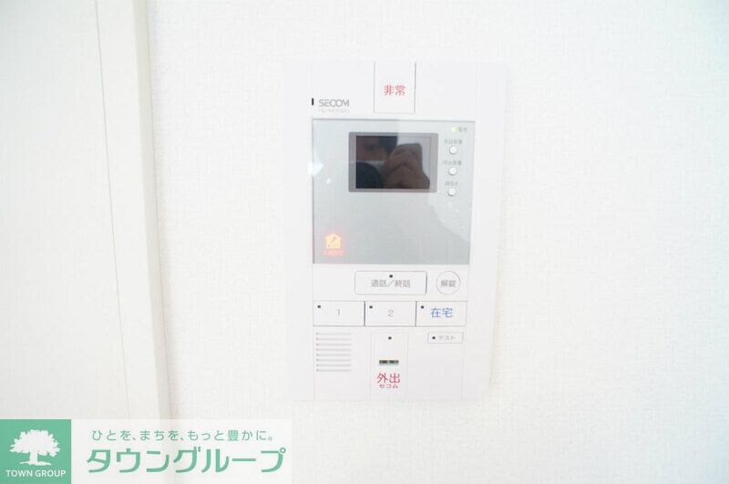 リブリ・アルフィスタの物件内観写真