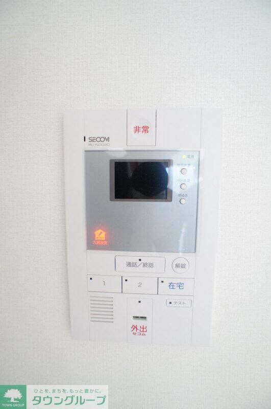 リブリ・アルフィスタの物件内観写真