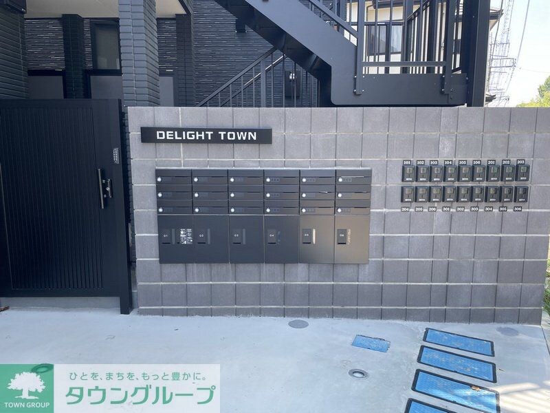 DELIGHT TOWNの物件内観写真