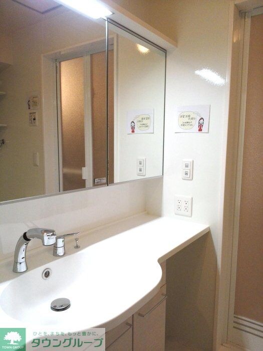 本郷の杜 ソグレの物件内観写真