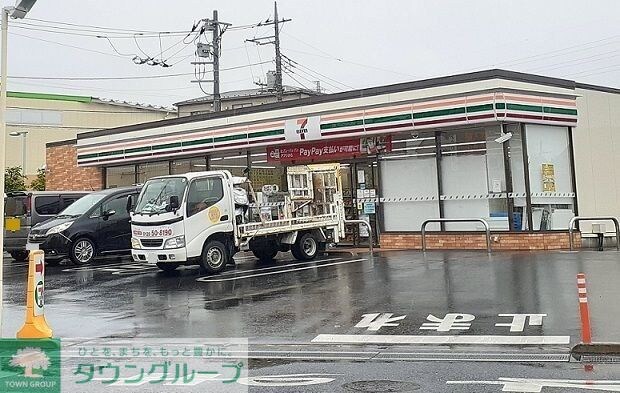 グレイスハイムAの物件内観写真