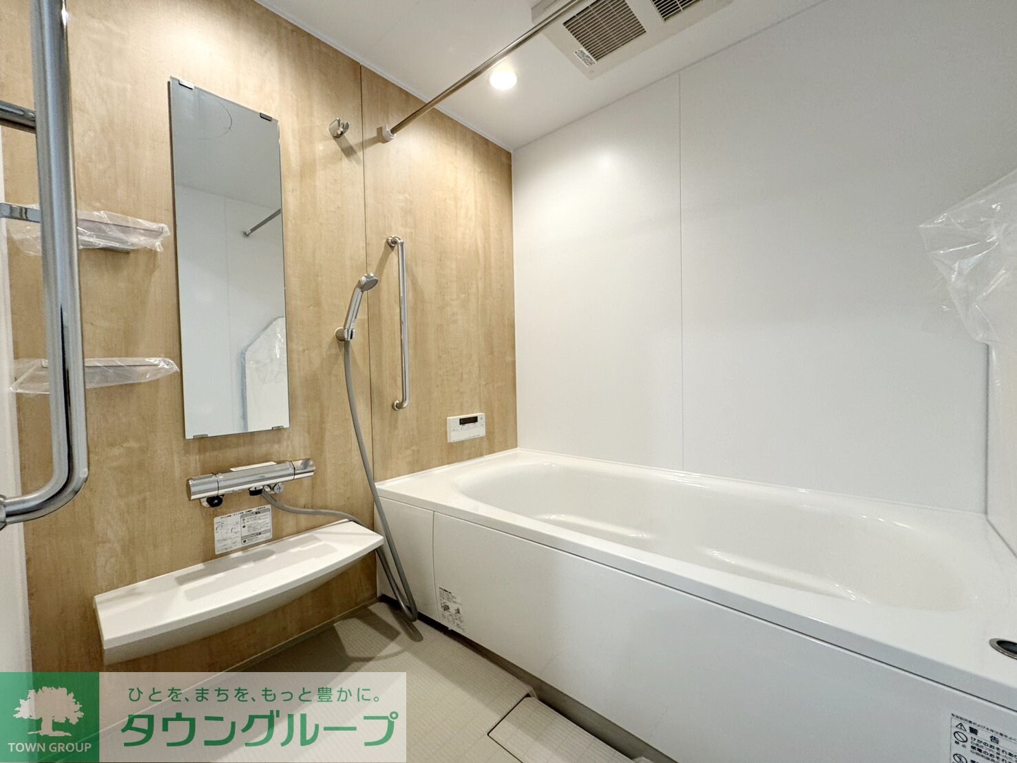 アイビスコートIIの物件内観写真