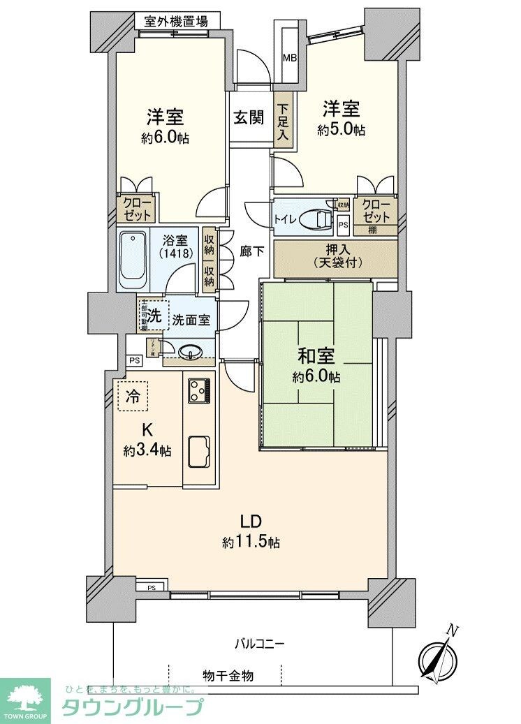 パークシティ大宮セントラルタワーの物件間取画像