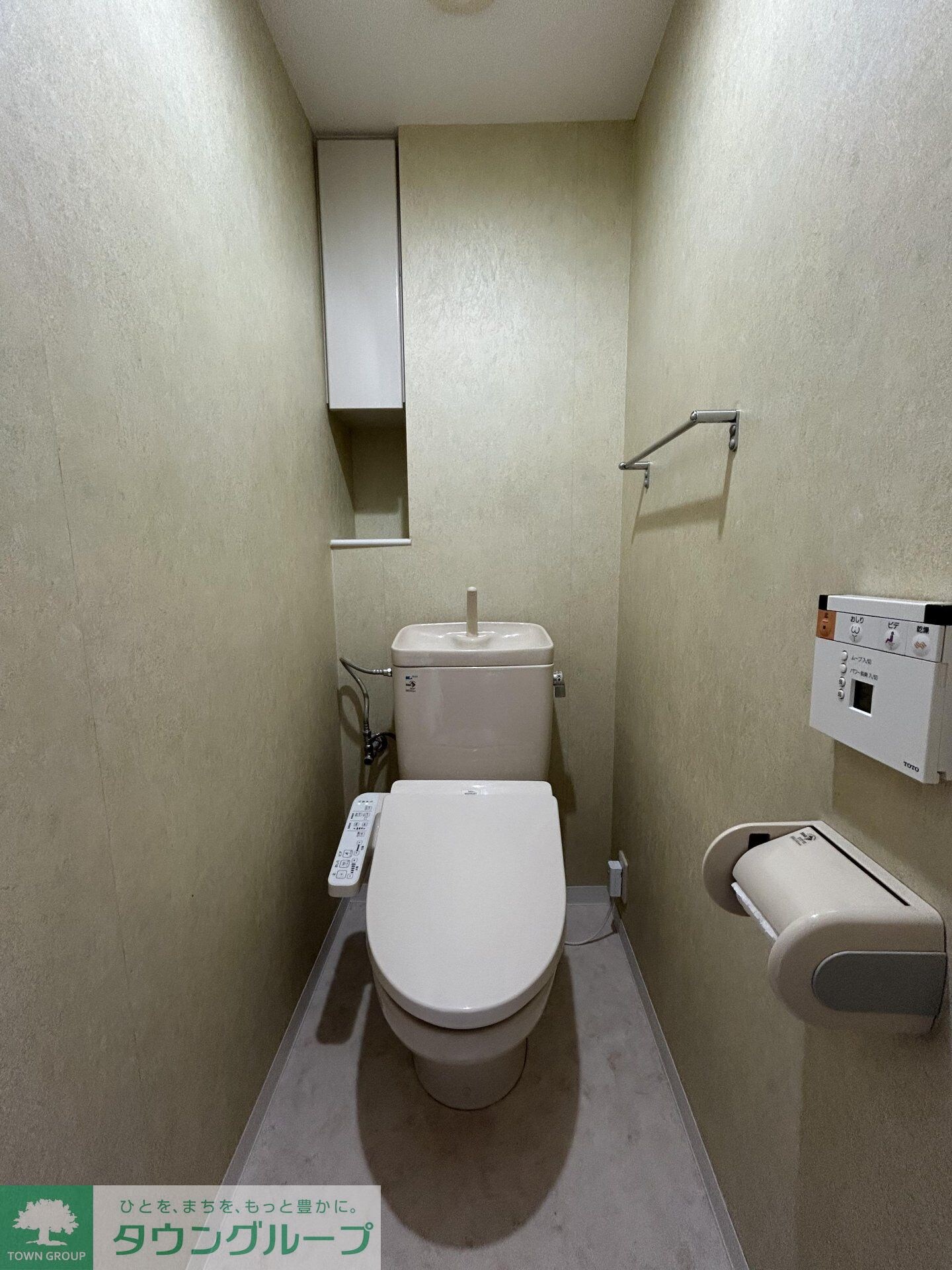 パークシティ大宮セントラルタワーの物件内観写真