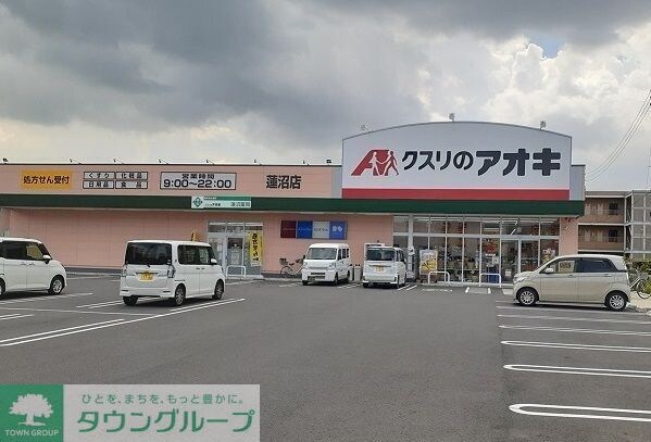 サニ-・スクエアの物件内観写真