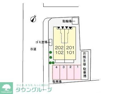 サニ-・スクエアの物件内観写真