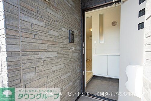 ヴィラ・アルモニアの物件内観写真