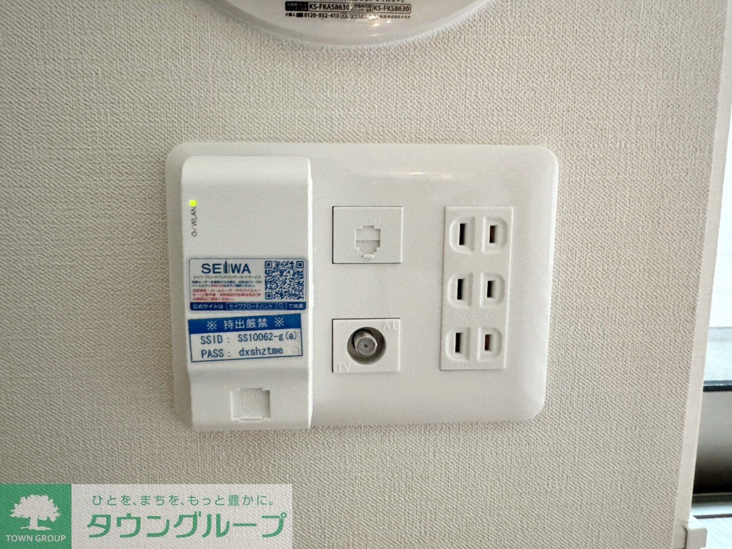 Floret.Yの物件内観写真