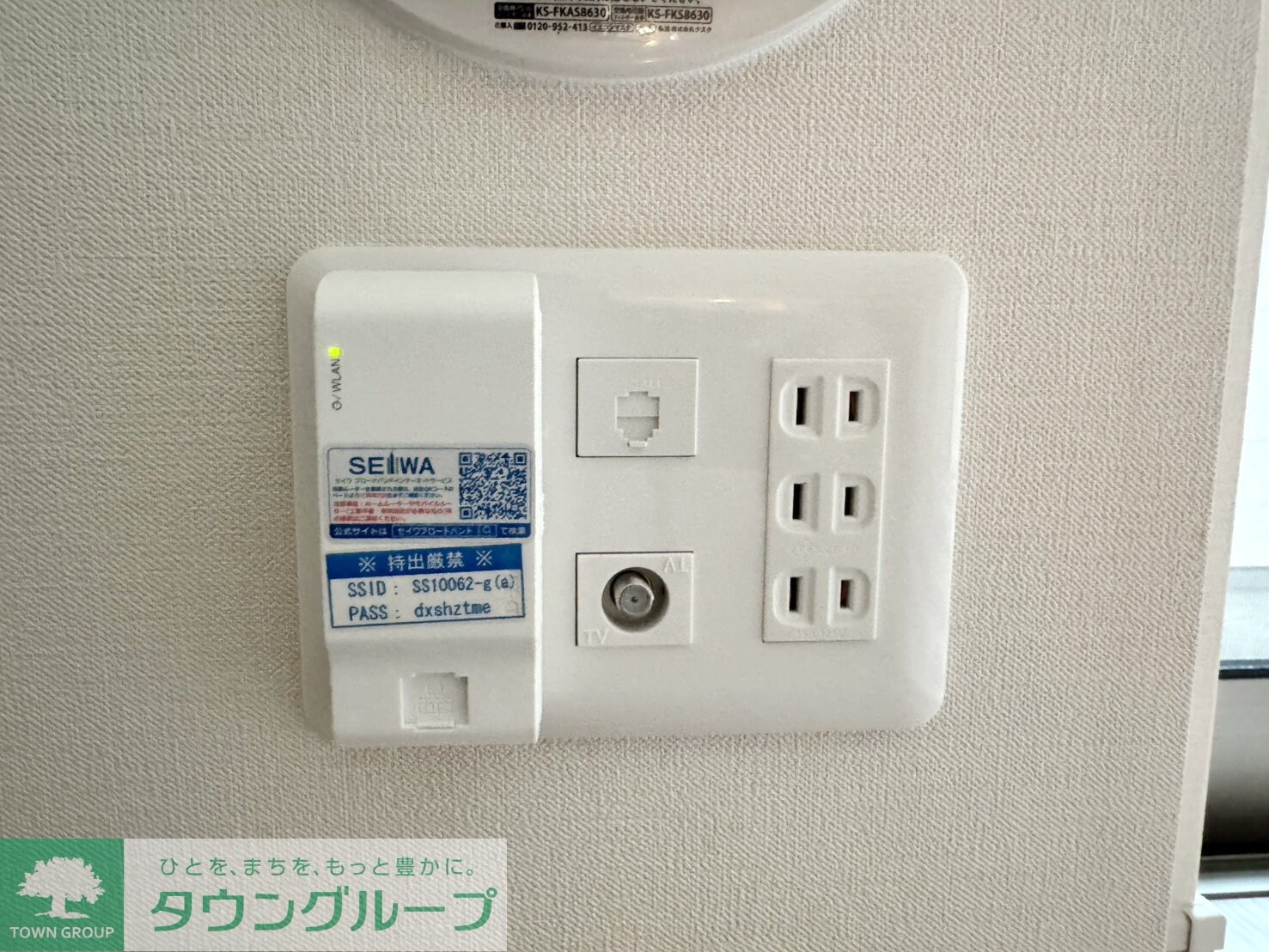 Floret.Yの物件内観写真