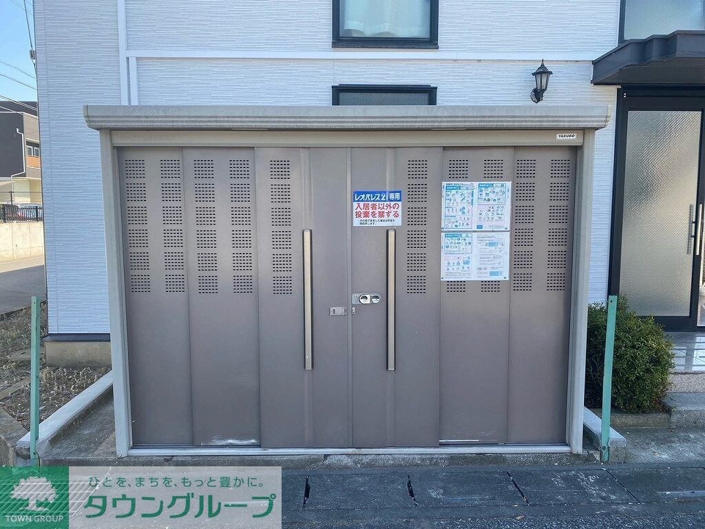 レオパレス城北B 9872の物件内観写真