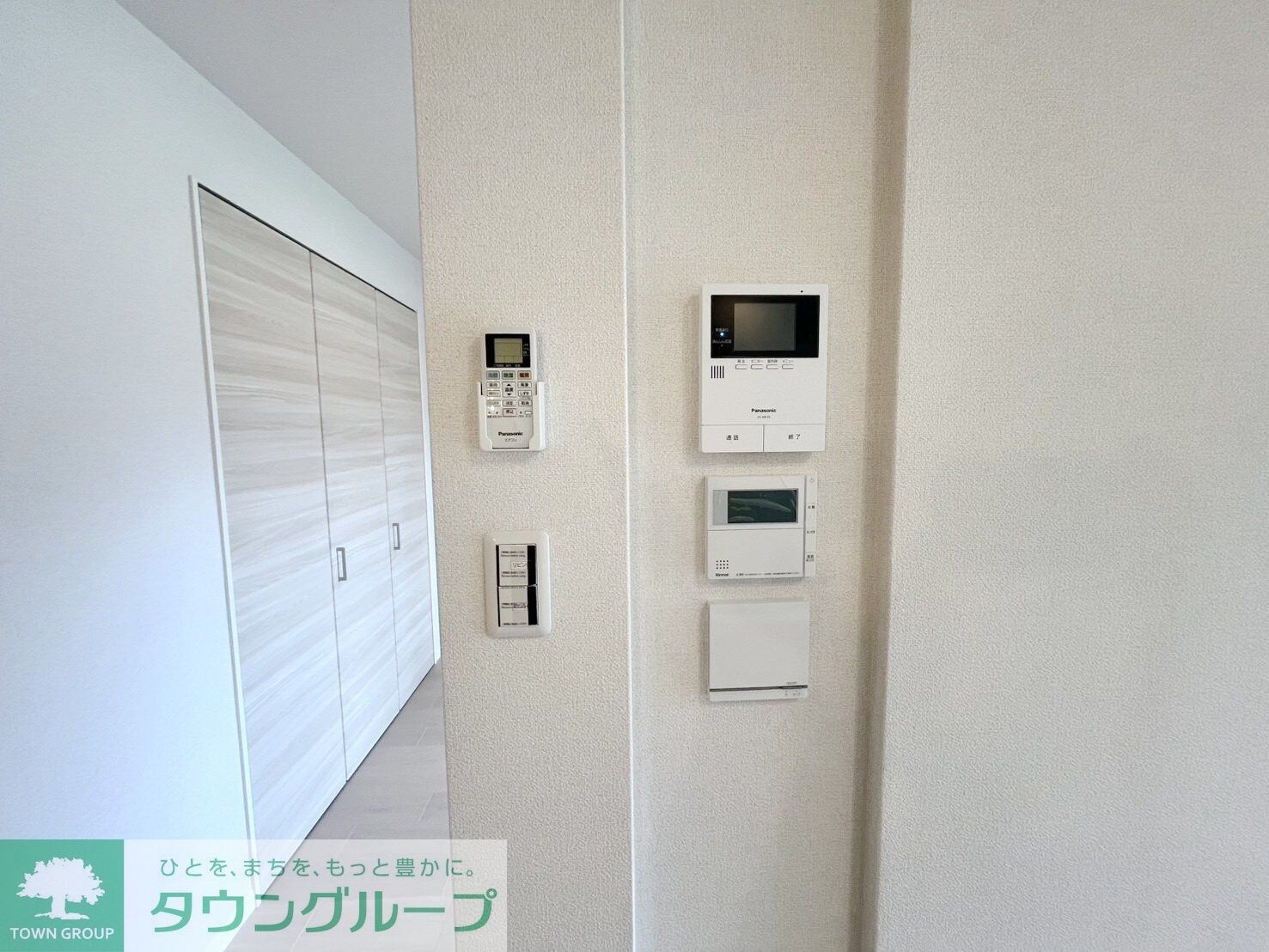 リラフォート 槙の物件内観写真