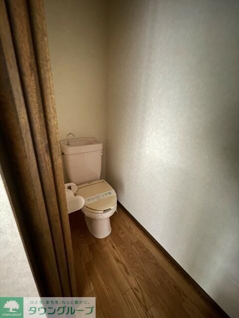 デュエット本太の物件内観写真