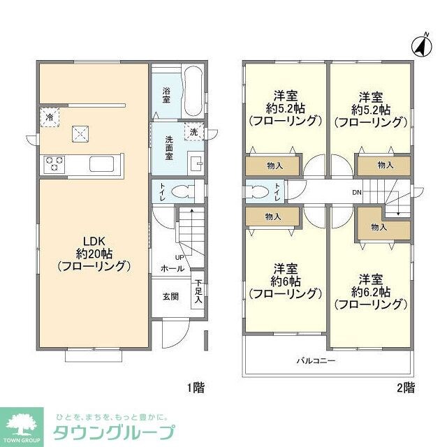 Kolet岩槻#10の物件間取画像