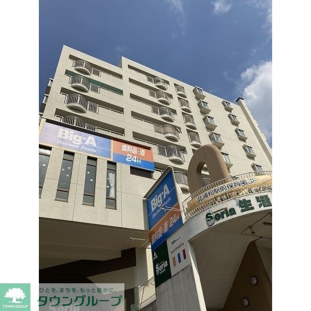 ライオンズプラザ浦和元町Cityの物件外観写真